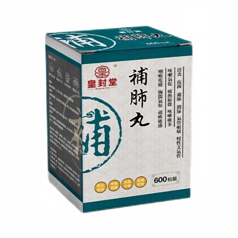 嚴正聲明(圖5) 1-260R5151924454.jpg